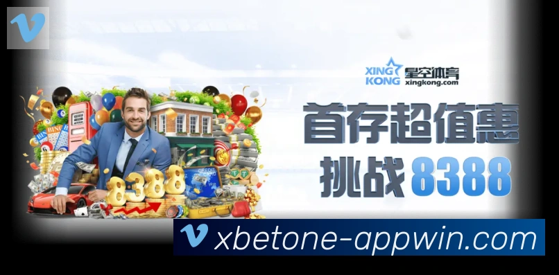 数据分析功能